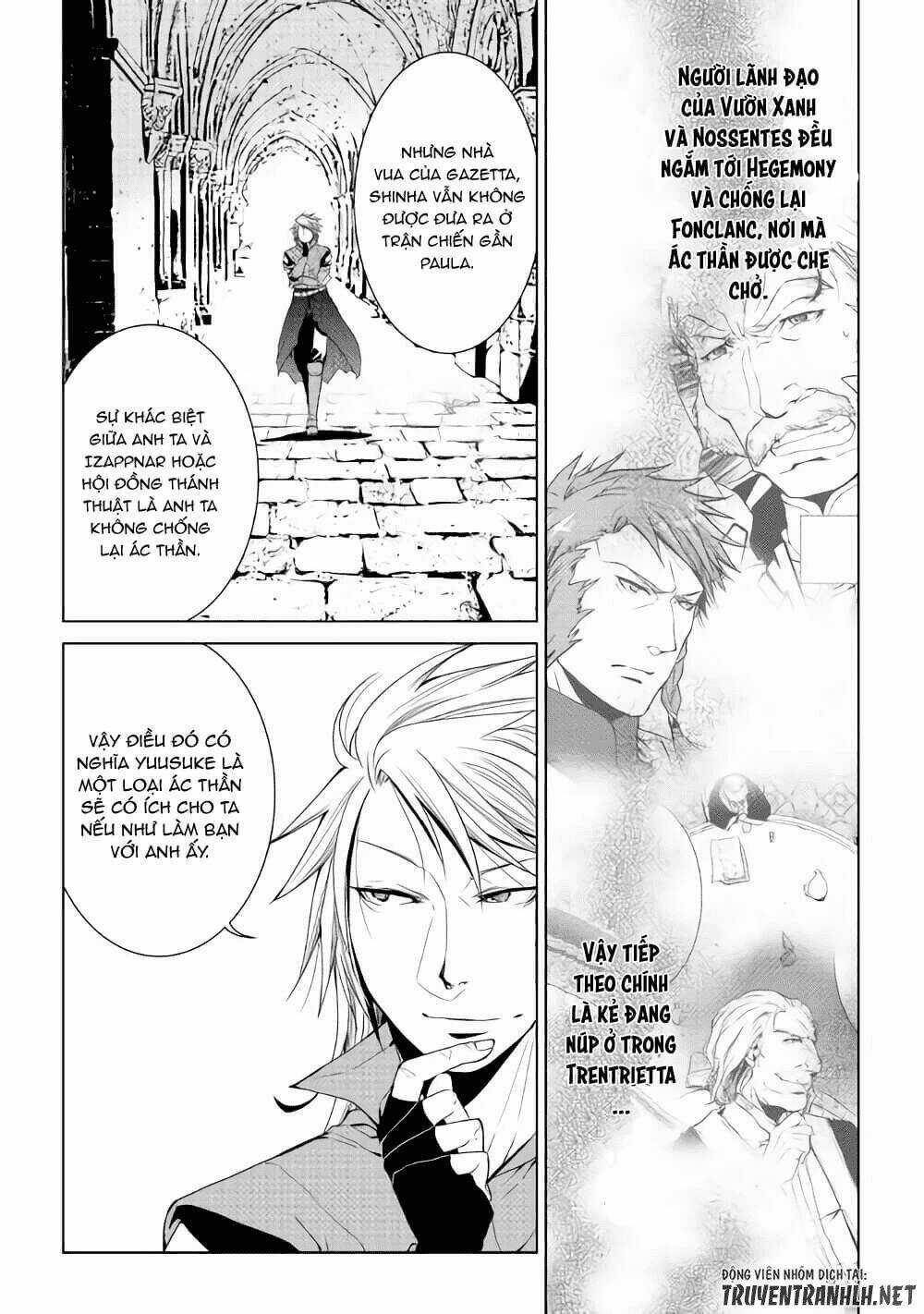 World Customize Creator Chapter 55 trang 16