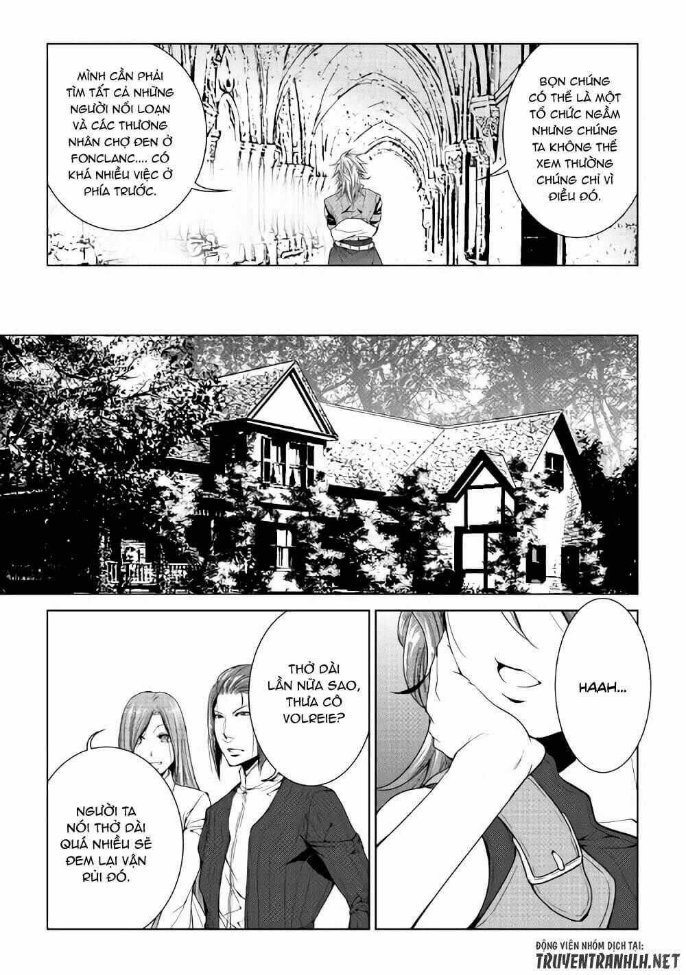 World Customize Creator Chapter 55 trang 17