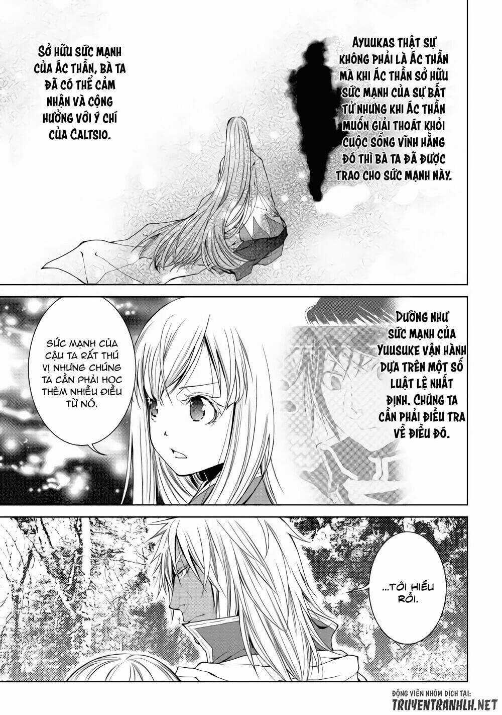 World Customize Creator Chapter 55 trang 5