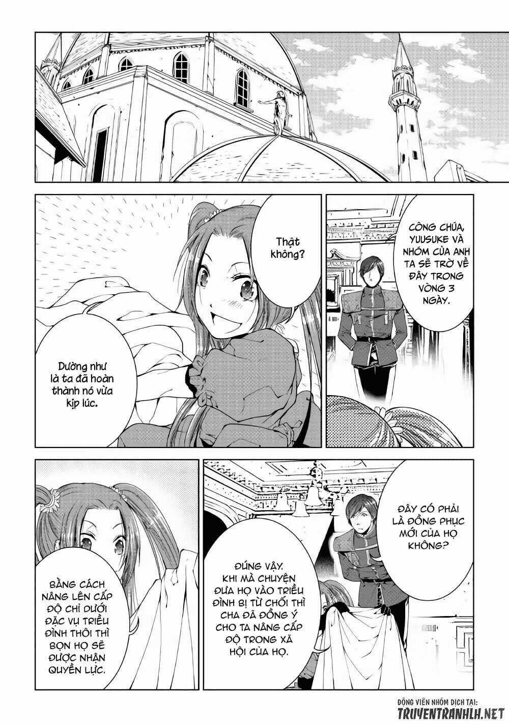 World Customize Creator Chapter 55 trang 6