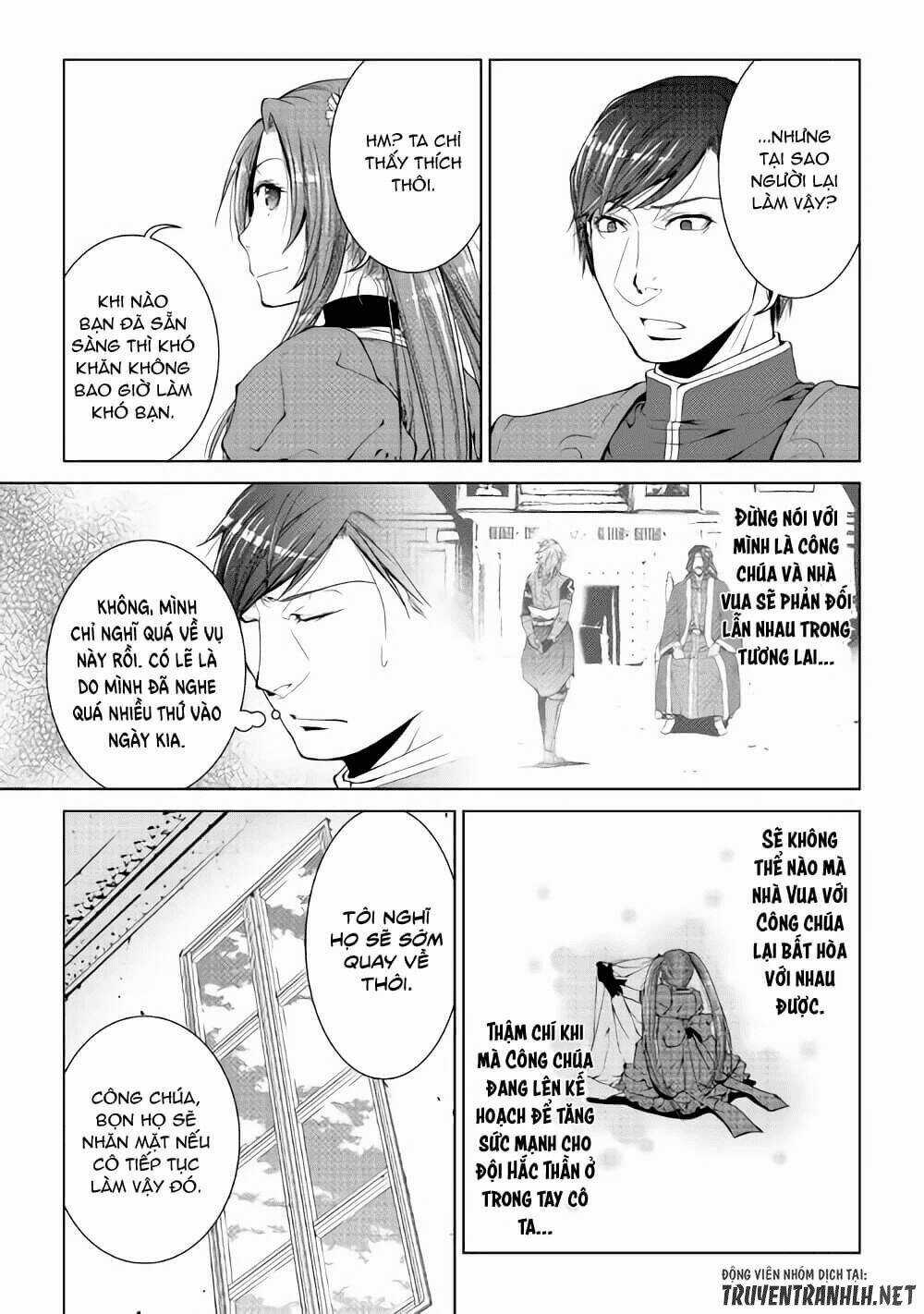 World Customize Creator Chapter 55 trang 7