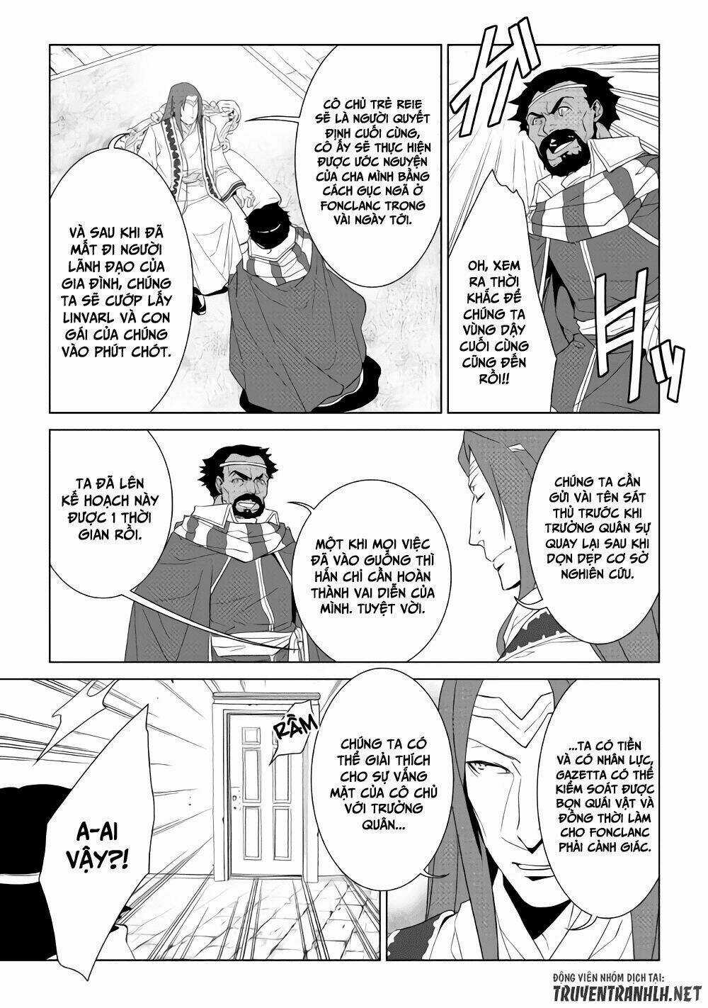 World Customize Creator Chapter 56 trang 10