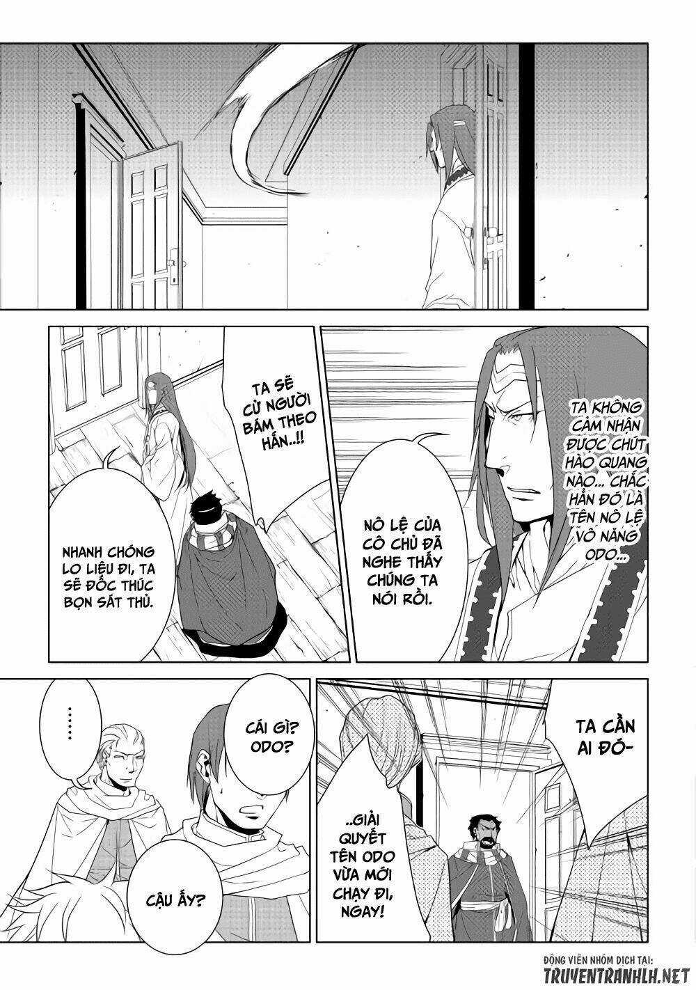 World Customize Creator Chapter 56 trang 11