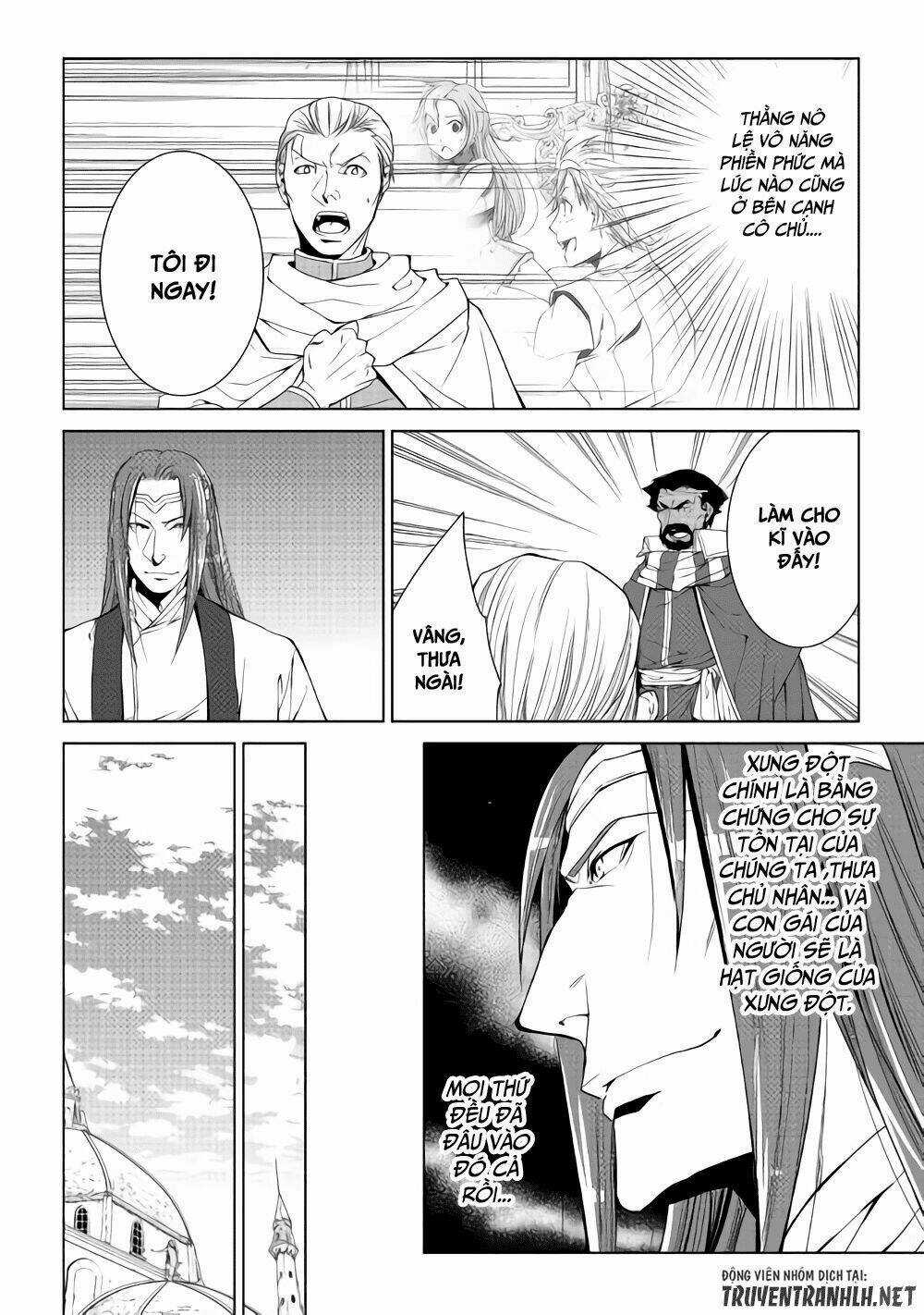 World Customize Creator Chapter 56 trang 12