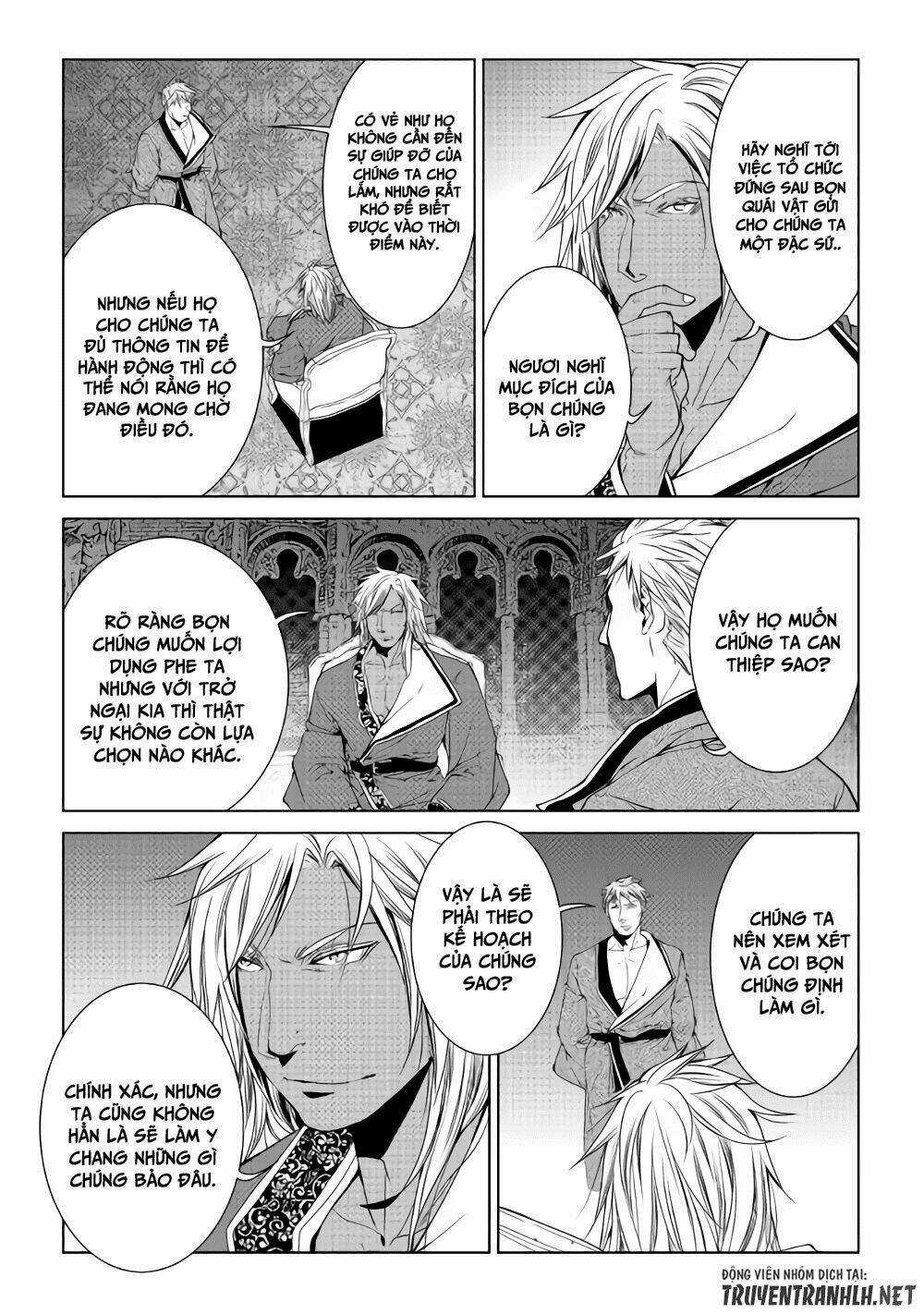 World Customize Creator Chapter 56 trang 16