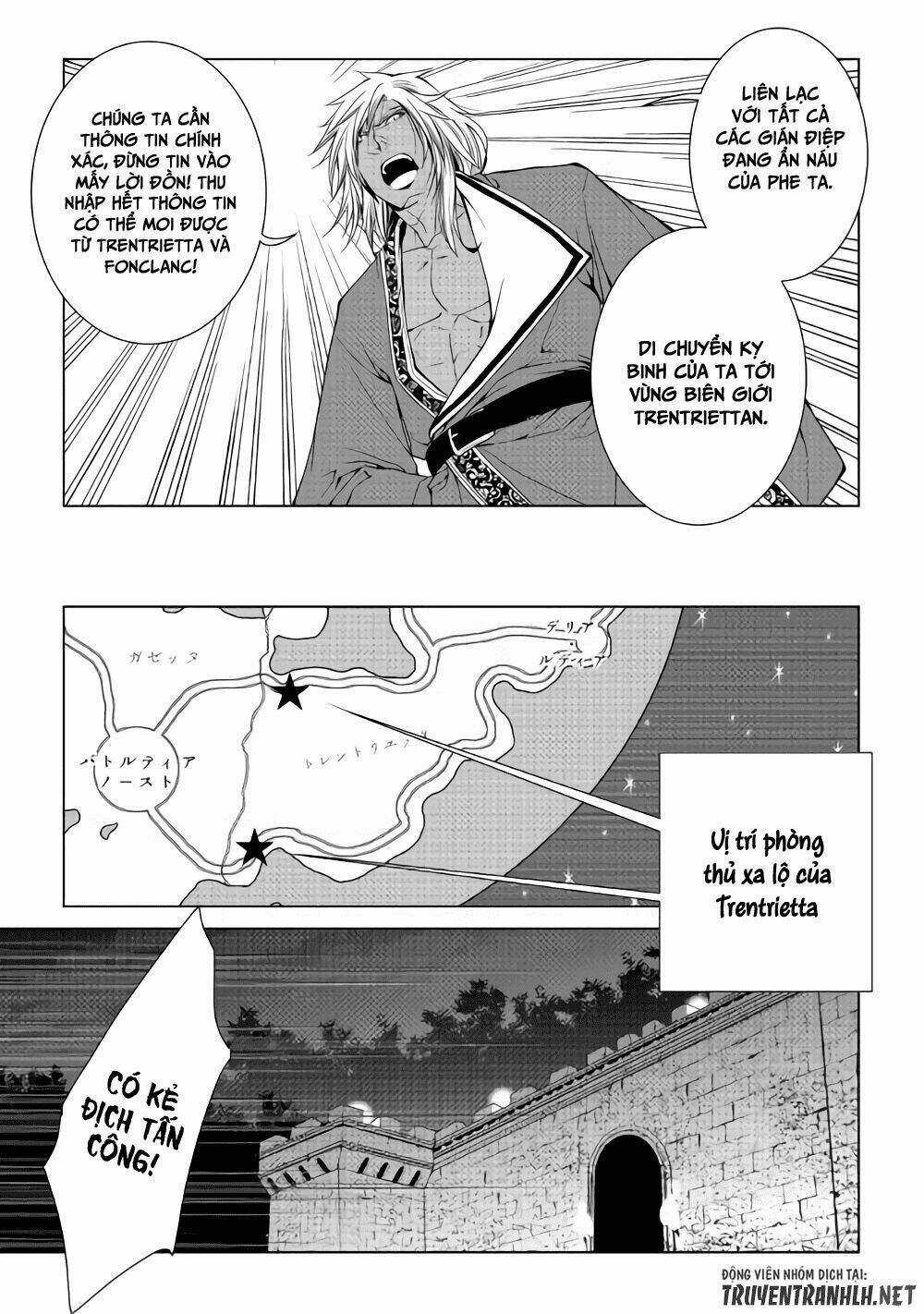 World Customize Creator Chapter 56 trang 17