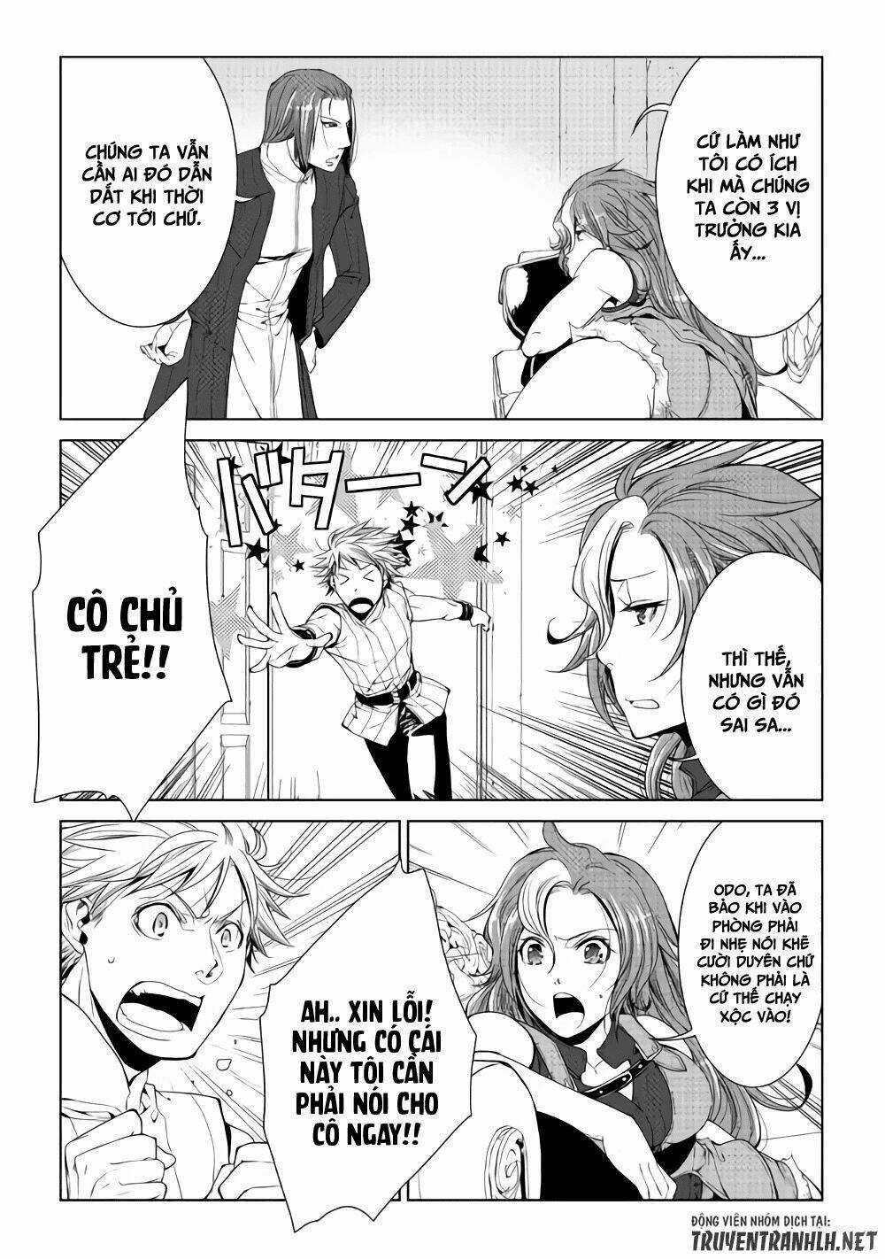 World Customize Creator Chapter 56 trang 3