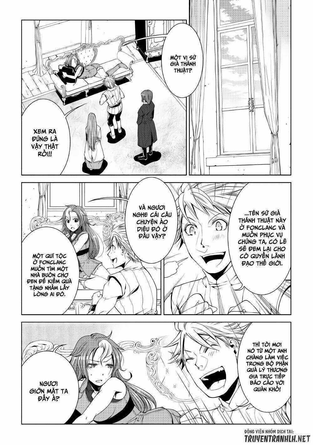 World Customize Creator Chapter 56 trang 4