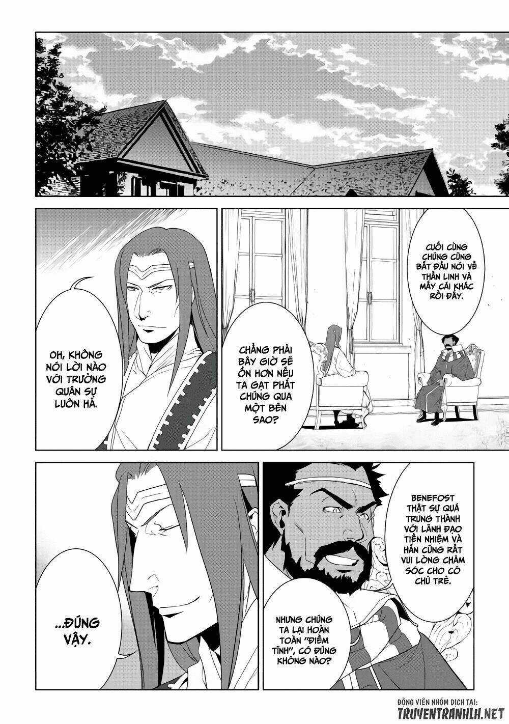 World Customize Creator Chapter 56 trang 8