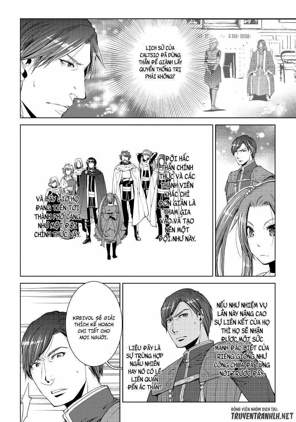 World Customize Creator Chapter 57 trang 12