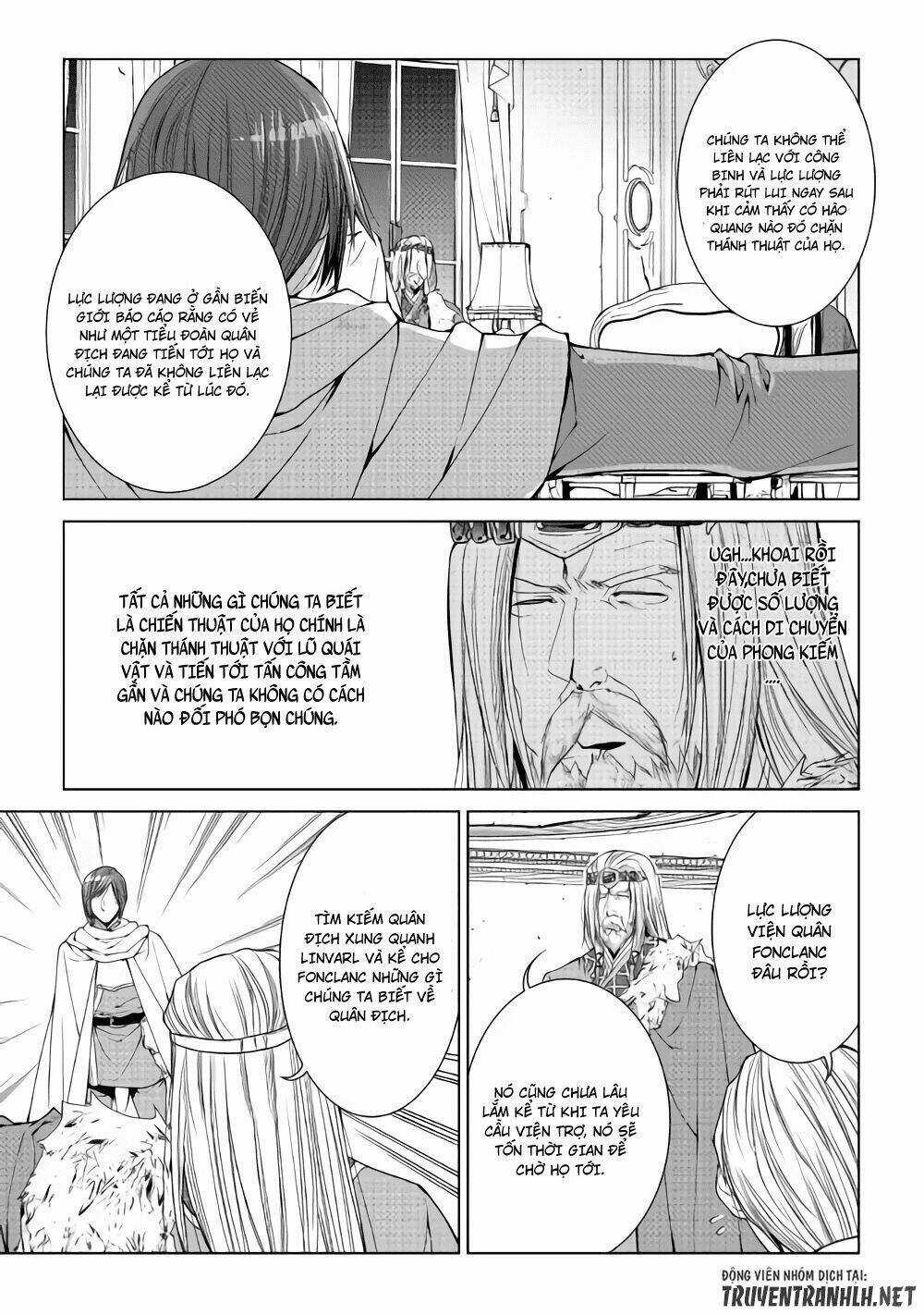 World Customize Creator Chapter 57 trang 17