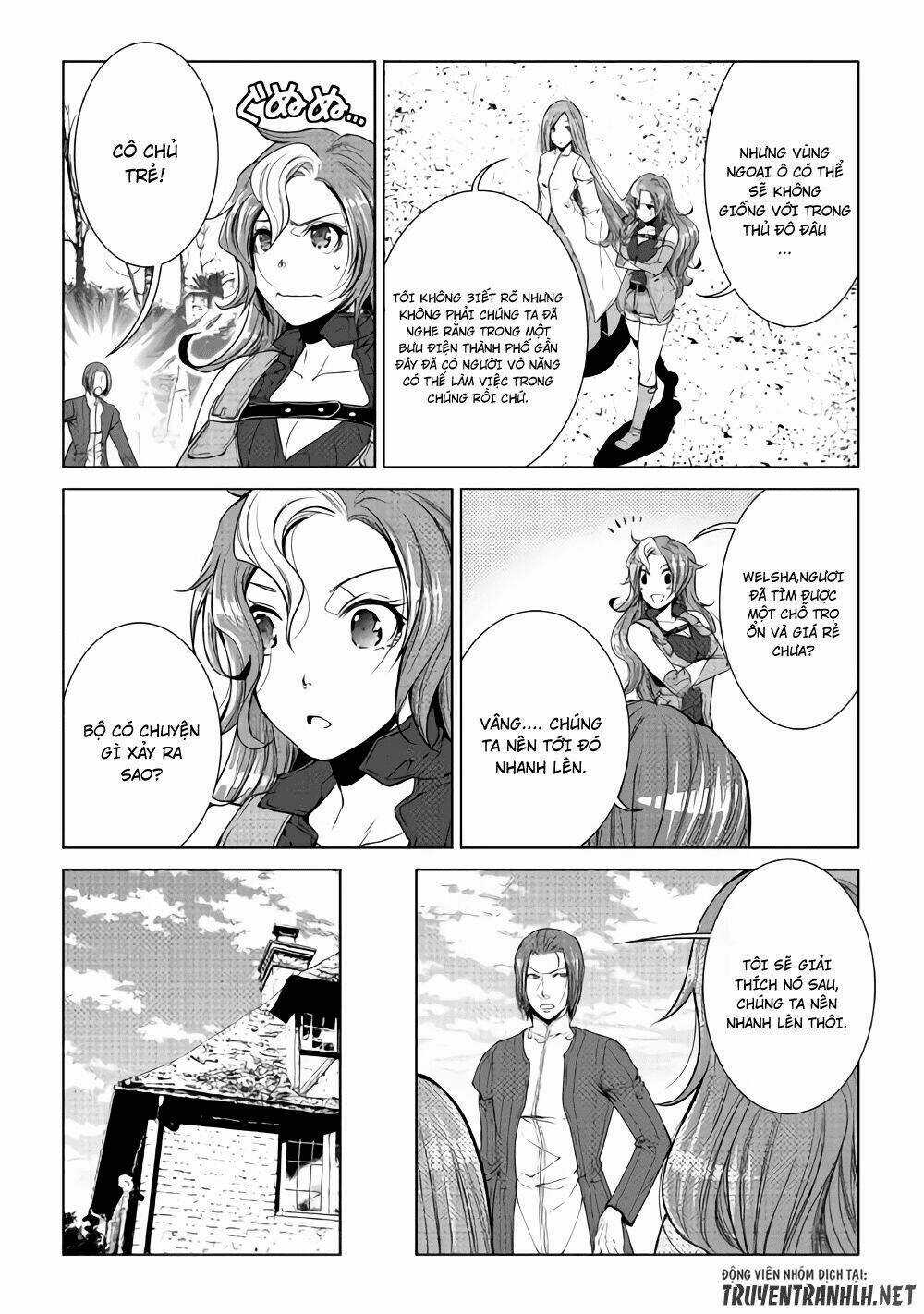 World Customize Creator Chapter 57 trang 2