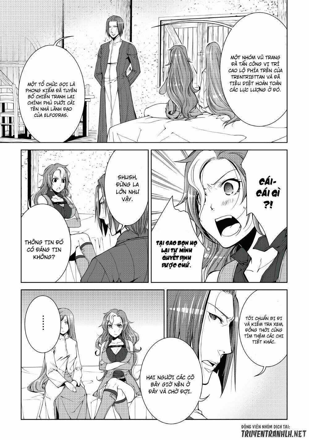 World Customize Creator Chapter 57 trang 3