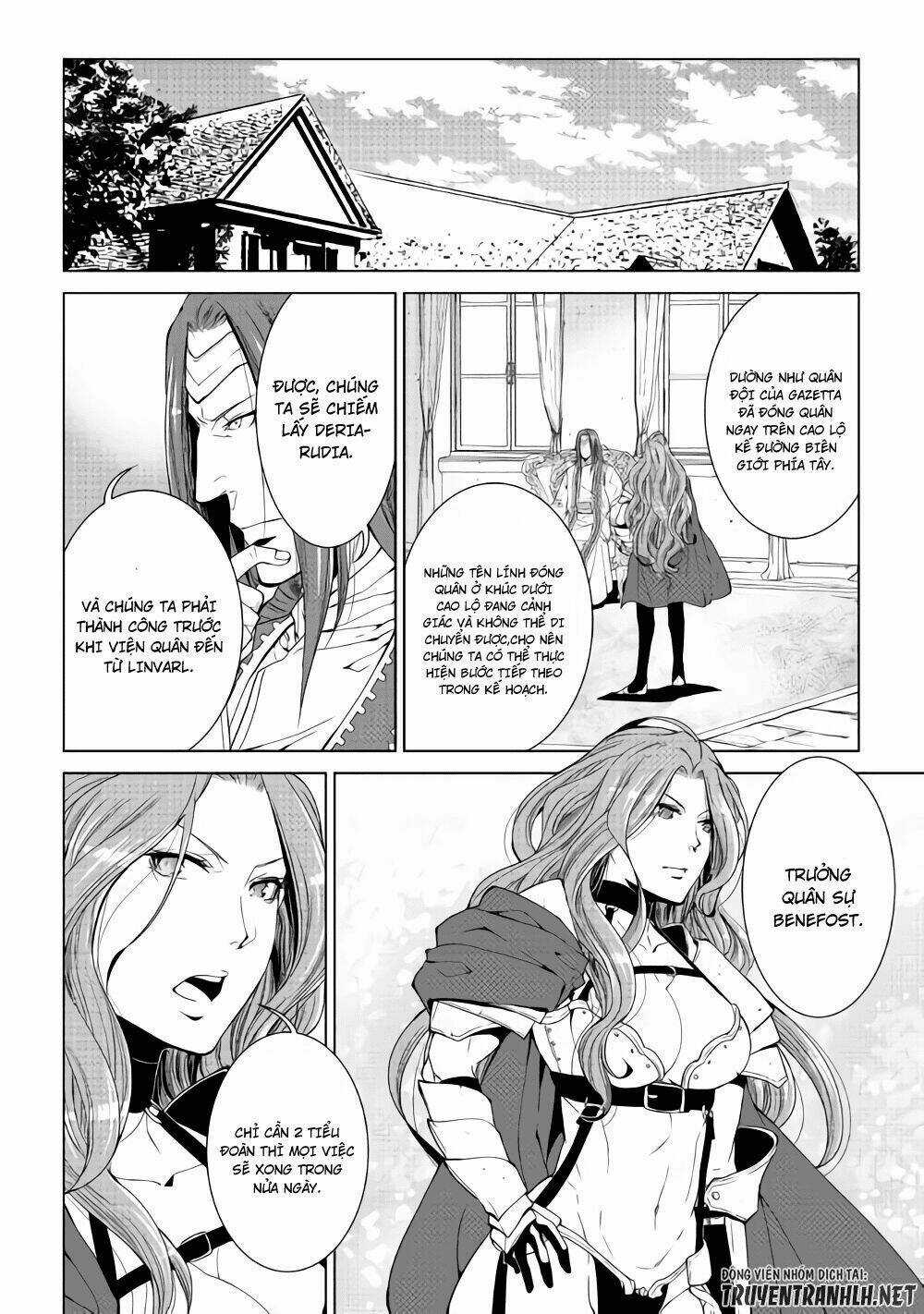 World Customize Creator Chapter 57 trang 4