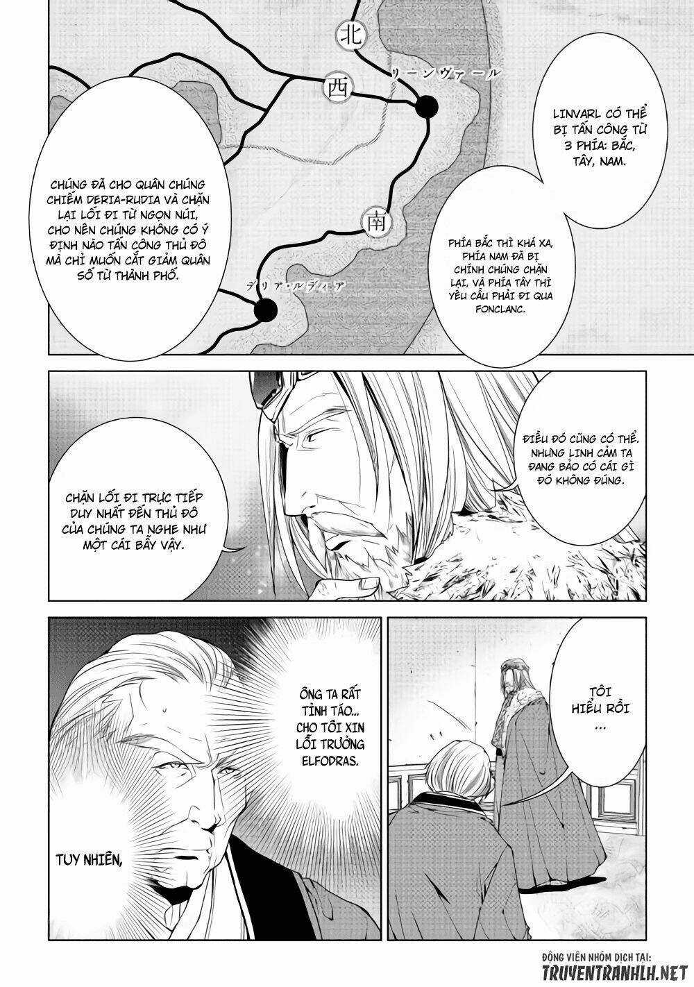 World Customize Creator Chapter 57 trang 8