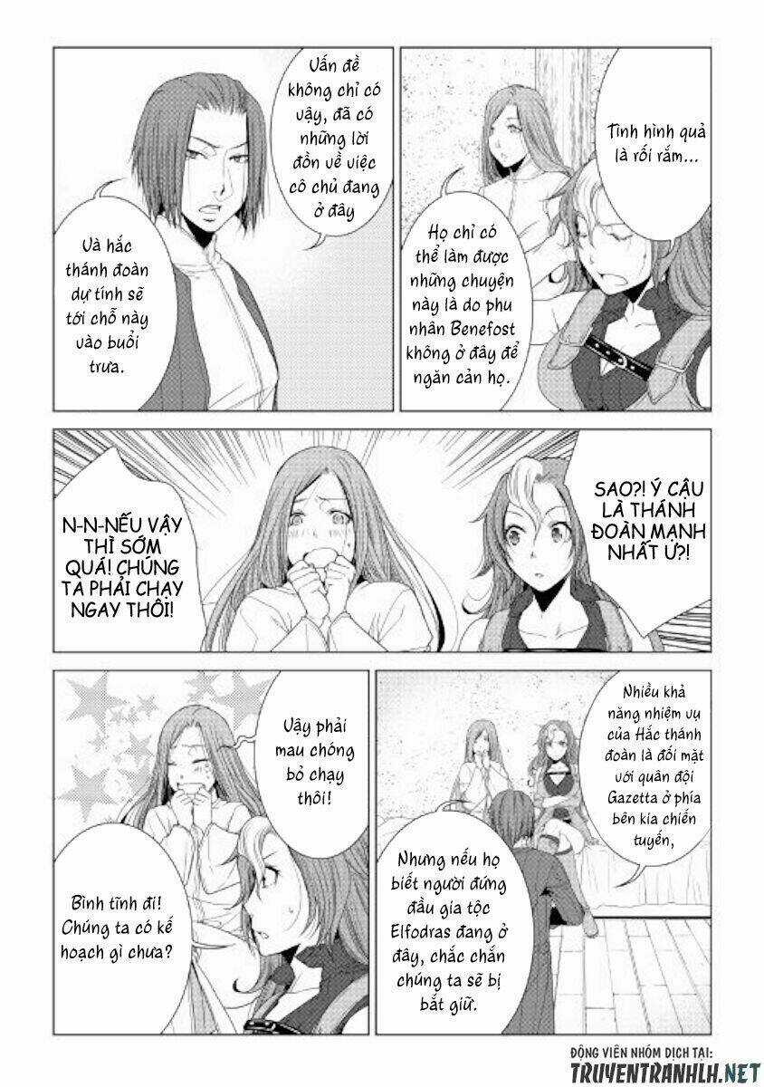 World Customize Creator Chapter 58 trang 10