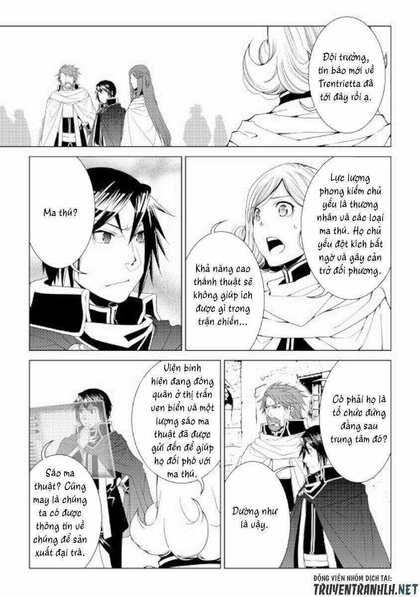 World Customize Creator Chapter 58 trang 12