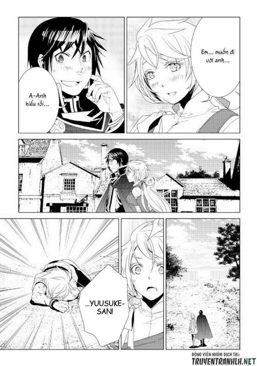 World Customize Creator Chapter 58 trang 14