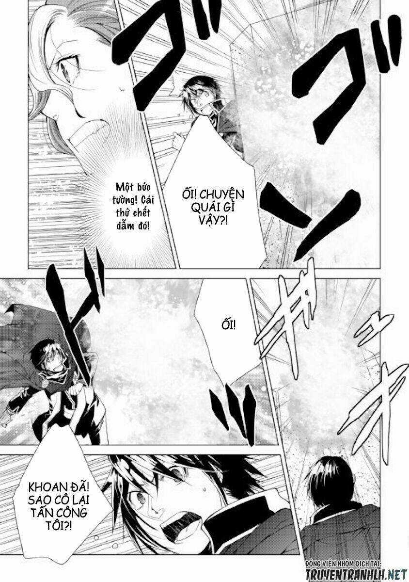 World Customize Creator Chapter 58 trang 18