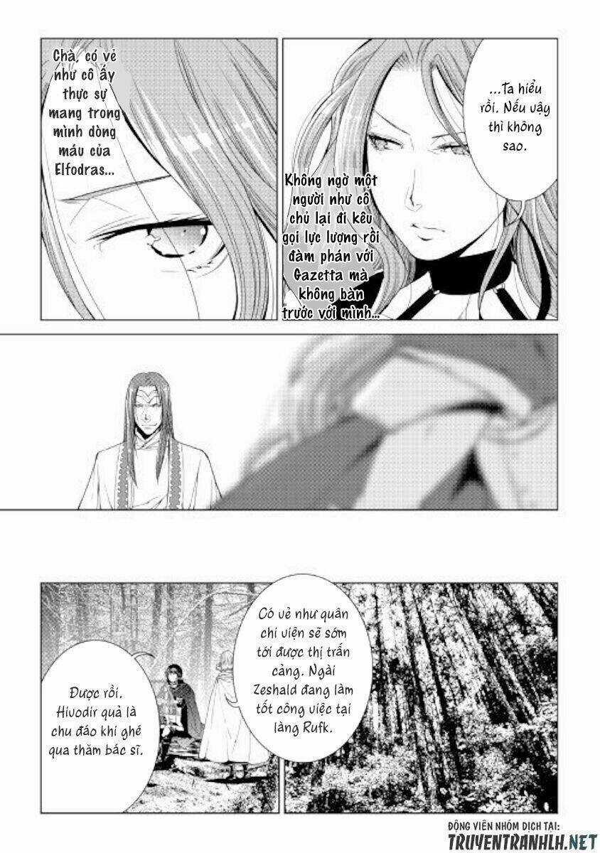 World Customize Creator Chapter 58 trang 4