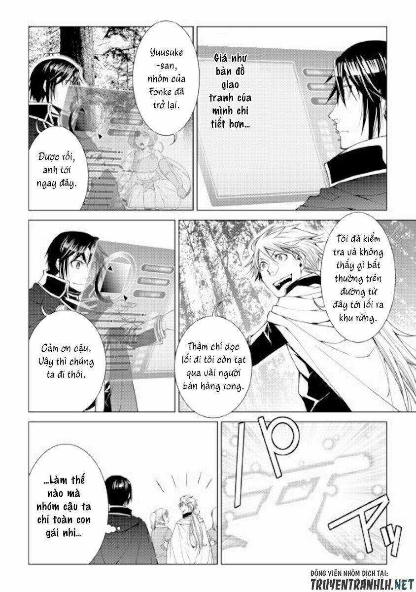 World Customize Creator Chapter 58 trang 5