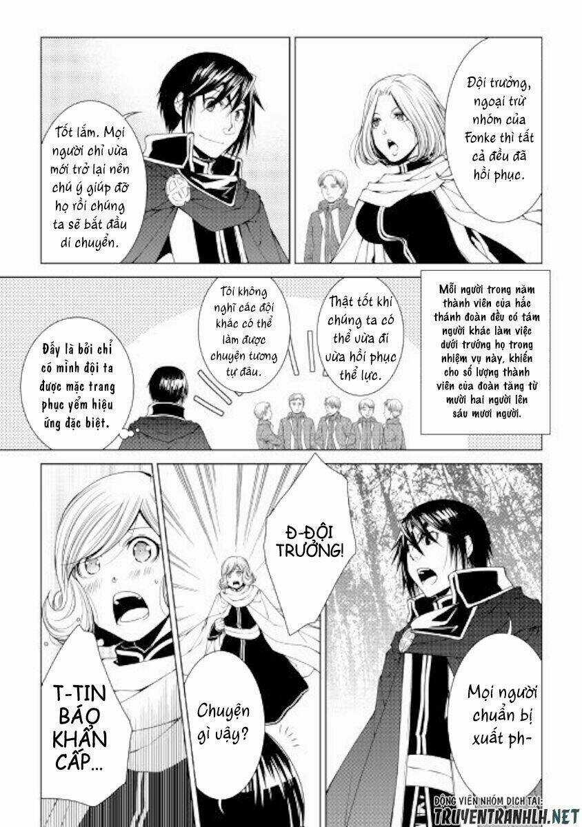 World Customize Creator Chapter 58 trang 6