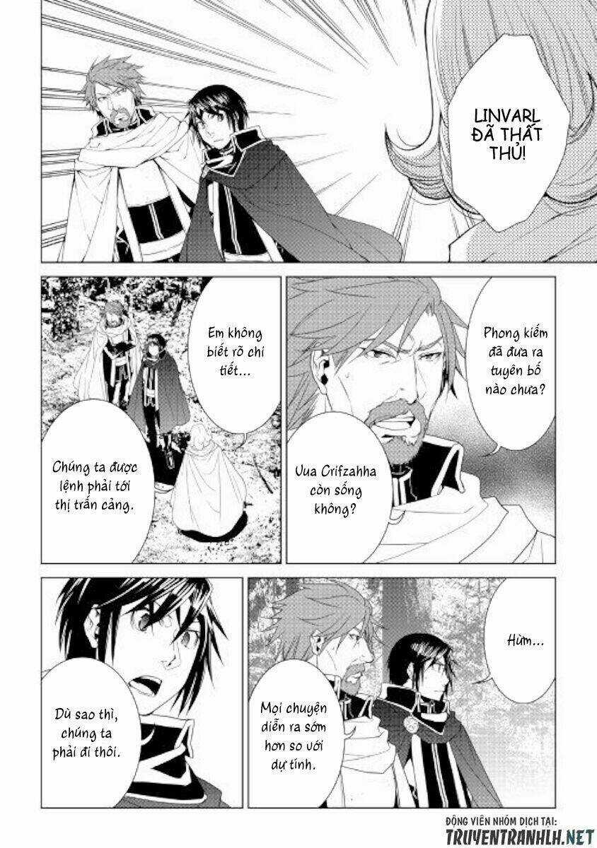 World Customize Creator Chapter 58 trang 7