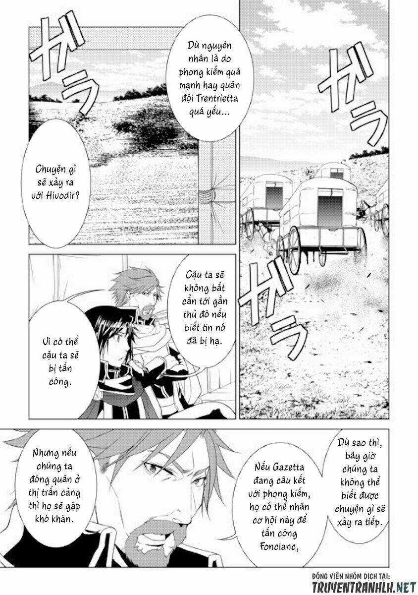 World Customize Creator Chapter 58 trang 8