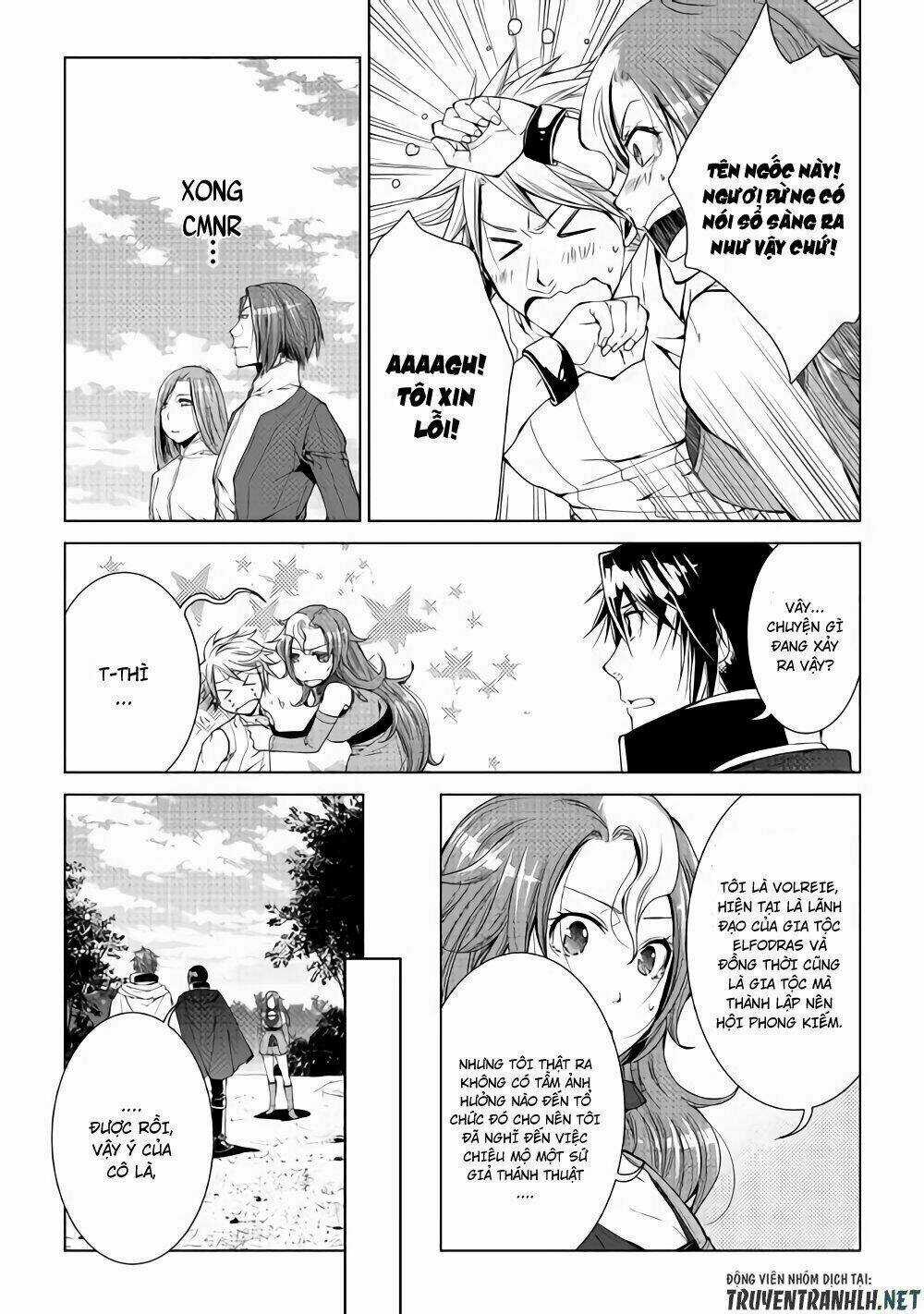 World Customize Creator Chapter 59 trang 10