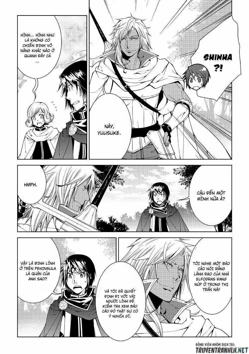 World Customize Creator Chapter 59 trang 12