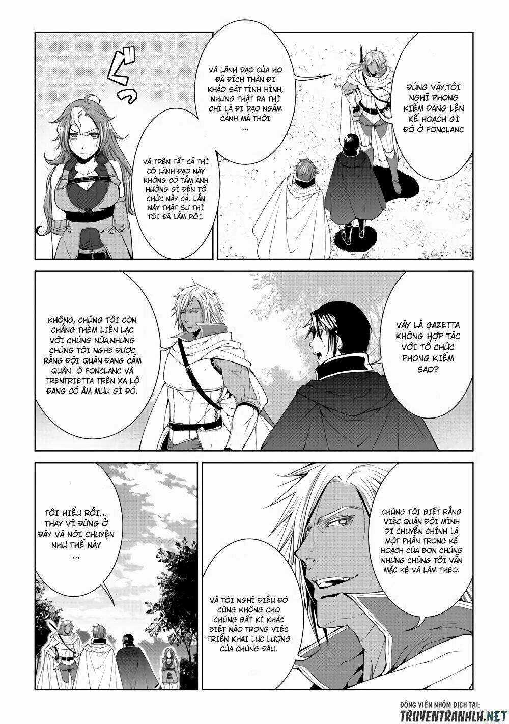 World Customize Creator Chapter 59 trang 13