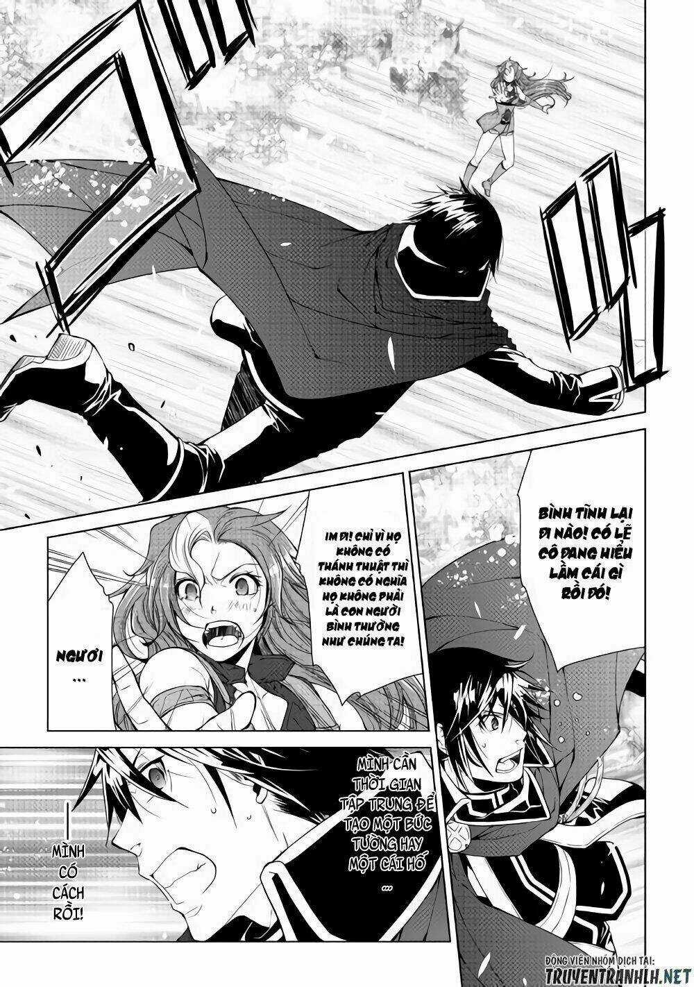 World Customize Creator Chapter 59 trang 2