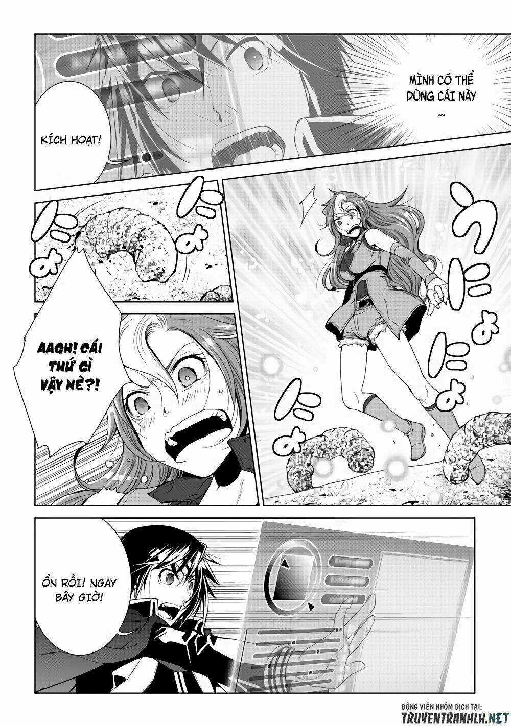 World Customize Creator Chapter 59 trang 3