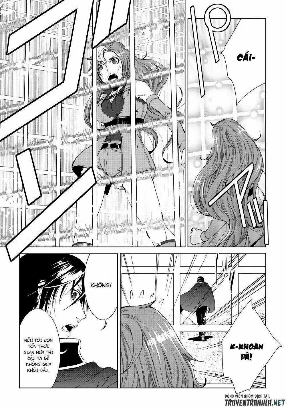 World Customize Creator Chapter 59 trang 4