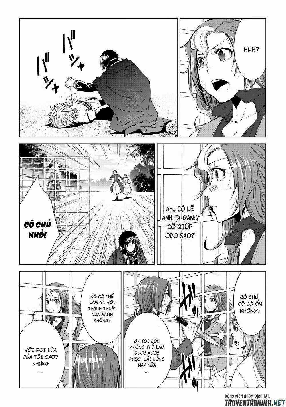 World Customize Creator Chapter 59 trang 5