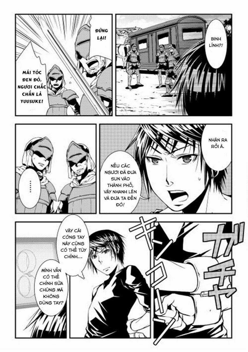 World Customize Creator Chapter 6 trang 13