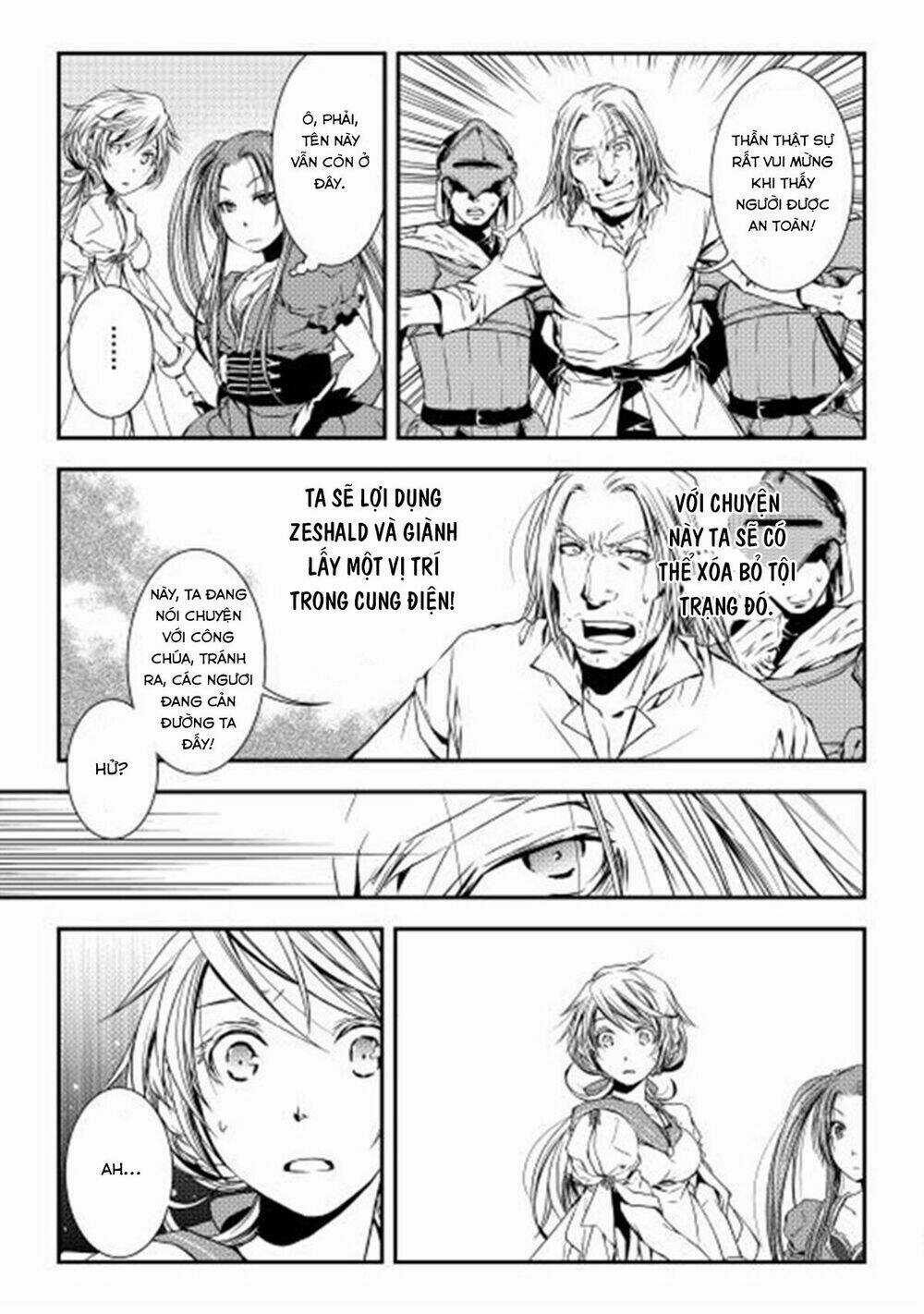 World Customize Creator Chapter 6 trang 15