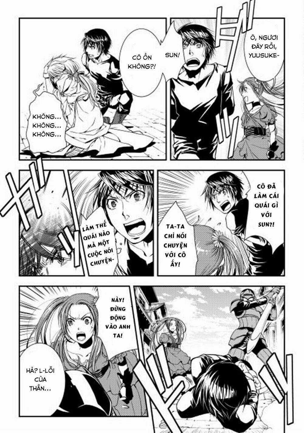 World Customize Creator Chapter 6 trang 17