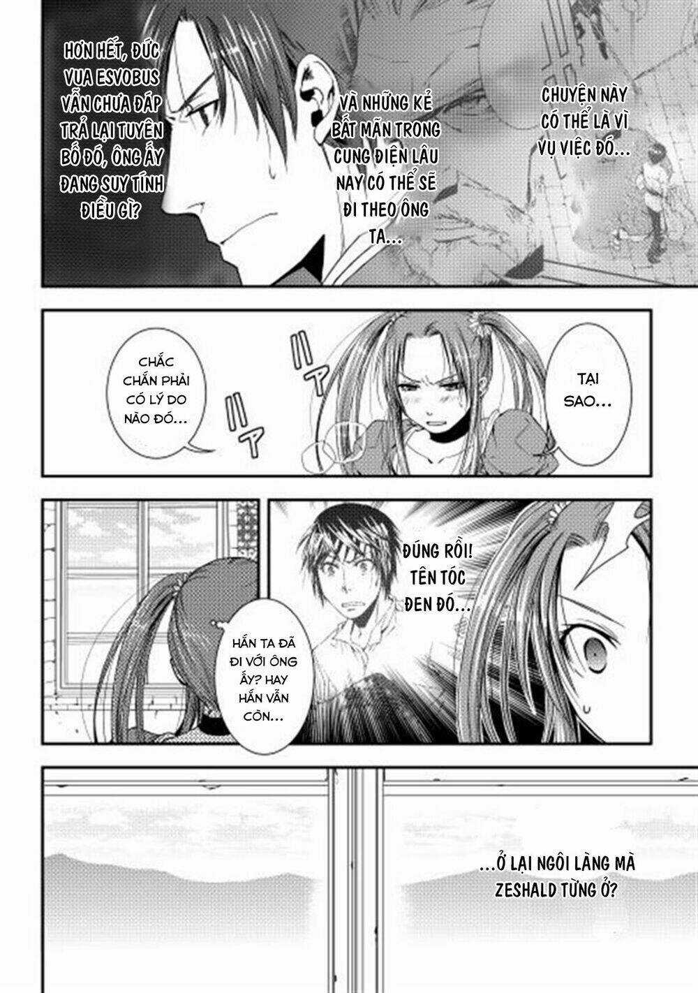 World Customize Creator Chapter 6 trang 2