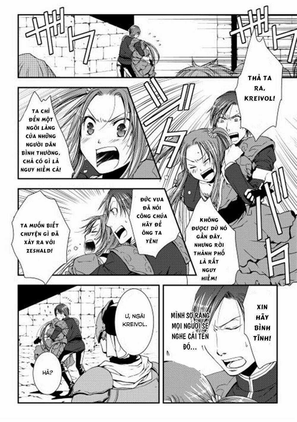 World Customize Creator Chapter 6 trang 4