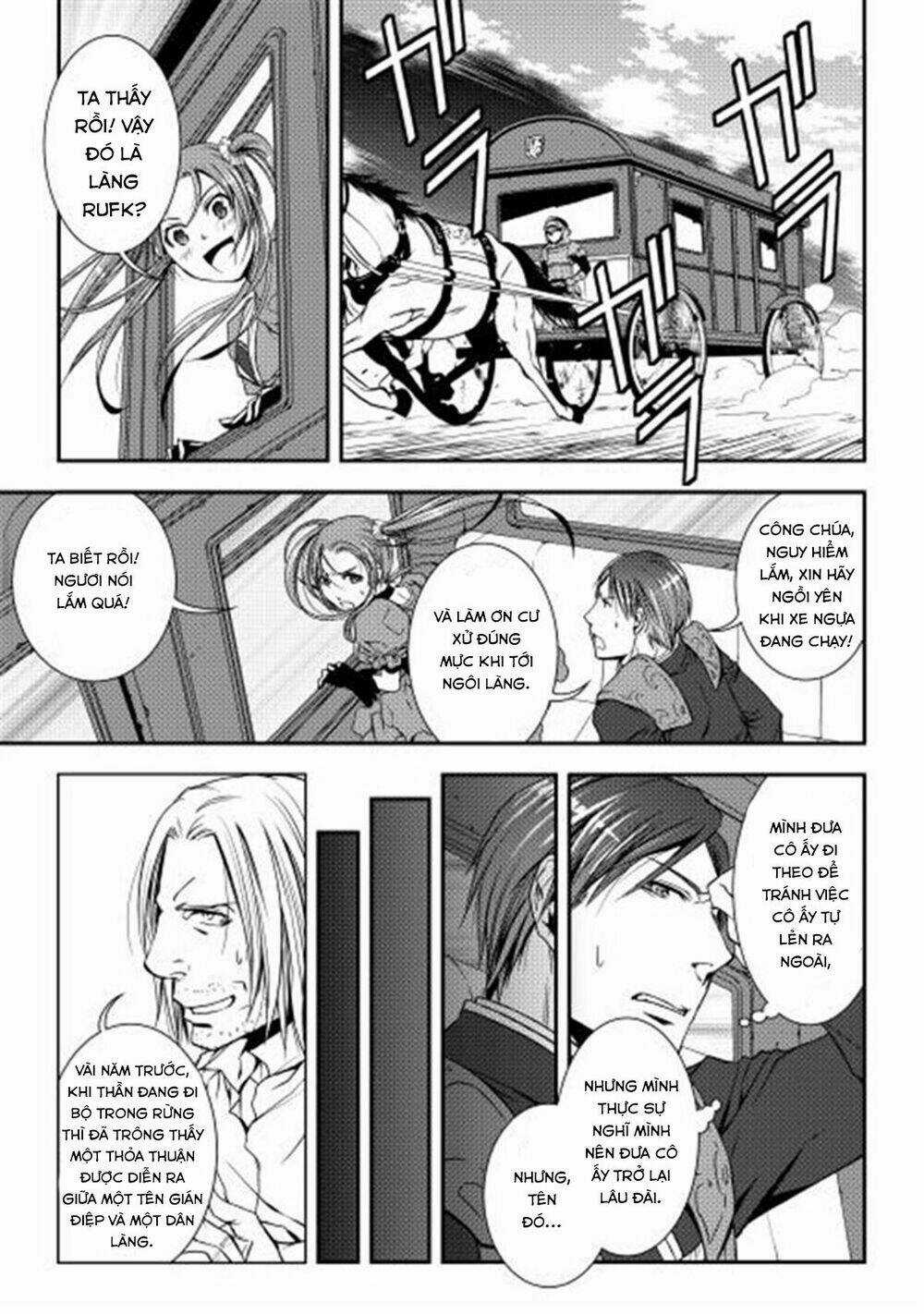 World Customize Creator Chapter 6 trang 7