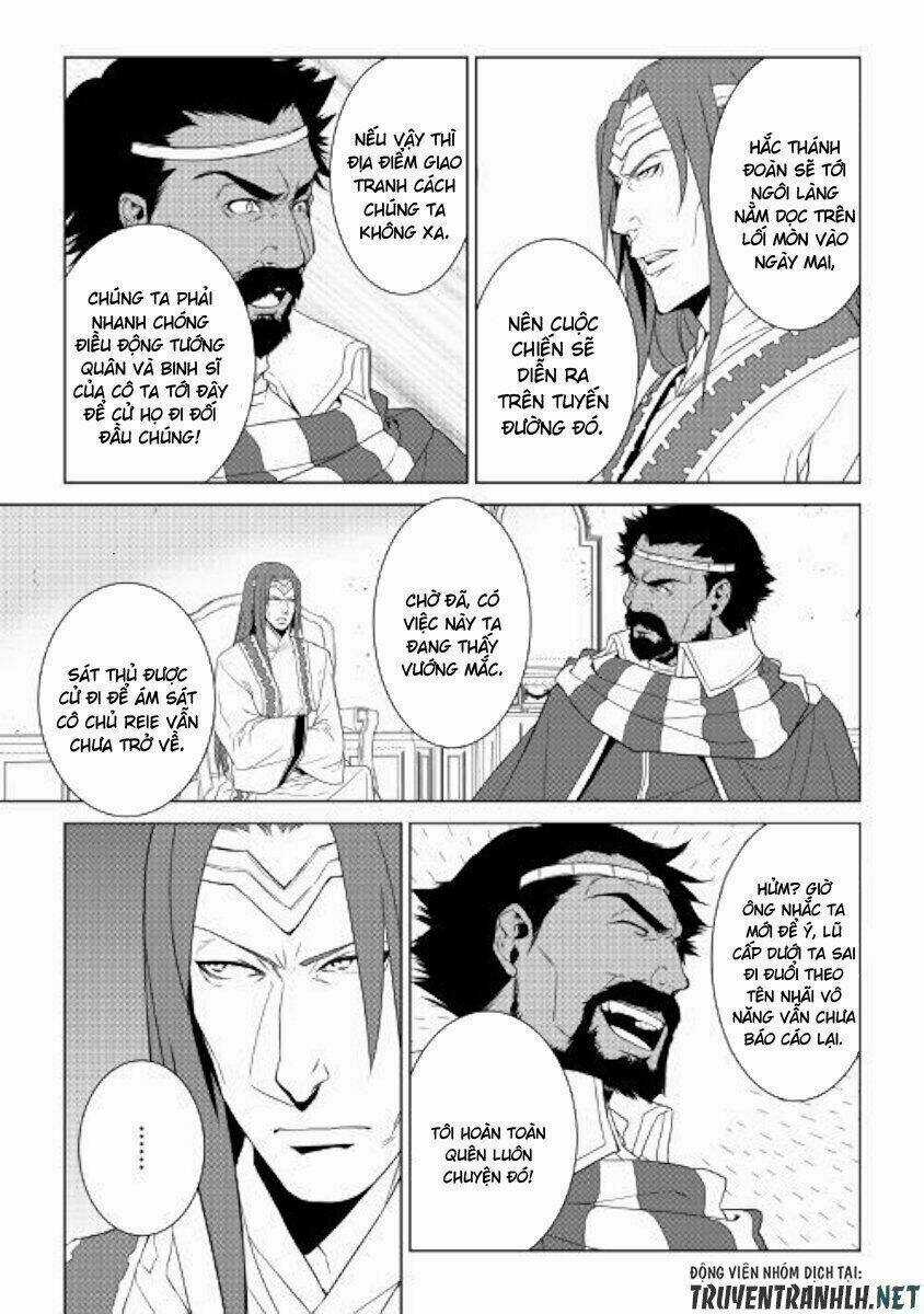 World Customize Creator Chapter 60 trang 10