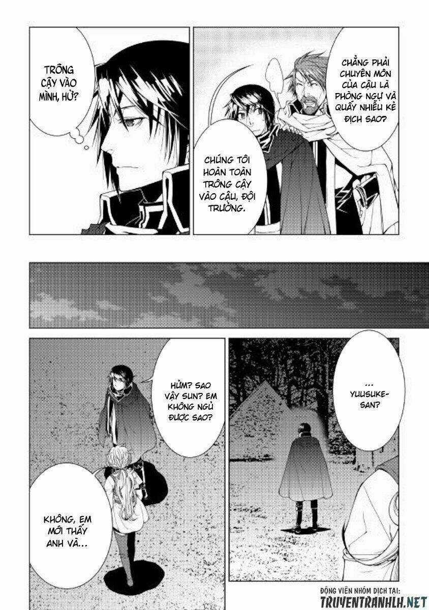 World Customize Creator Chapter 60 trang 13