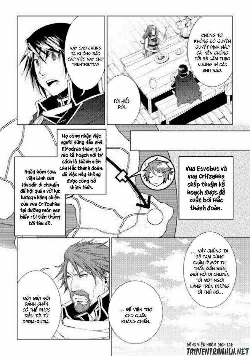 World Customize Creator Chapter 60 trang 5