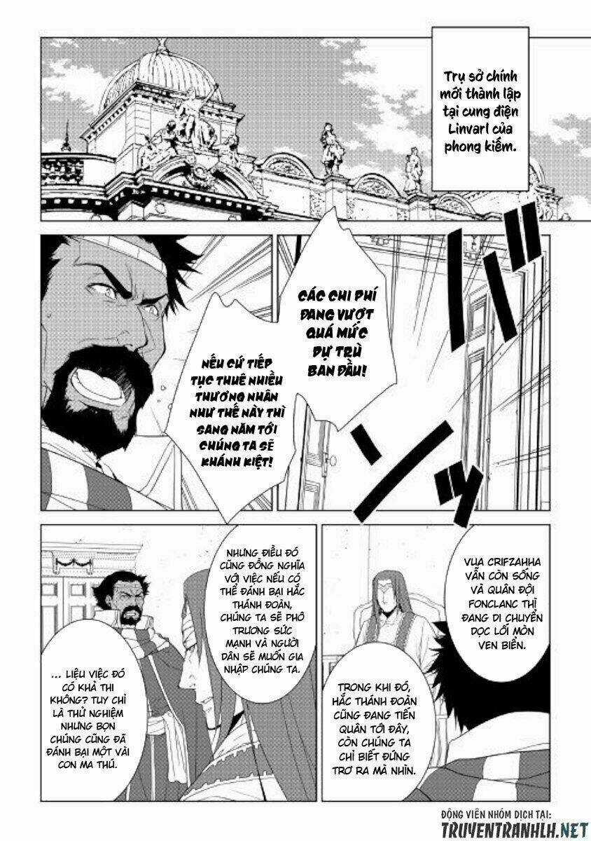 World Customize Creator Chapter 60 trang 7