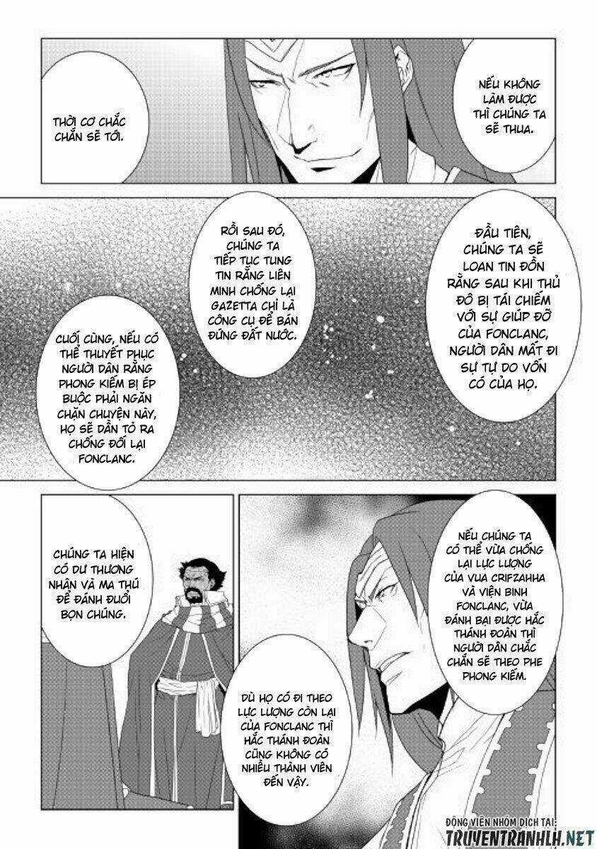 World Customize Creator Chapter 60 trang 8