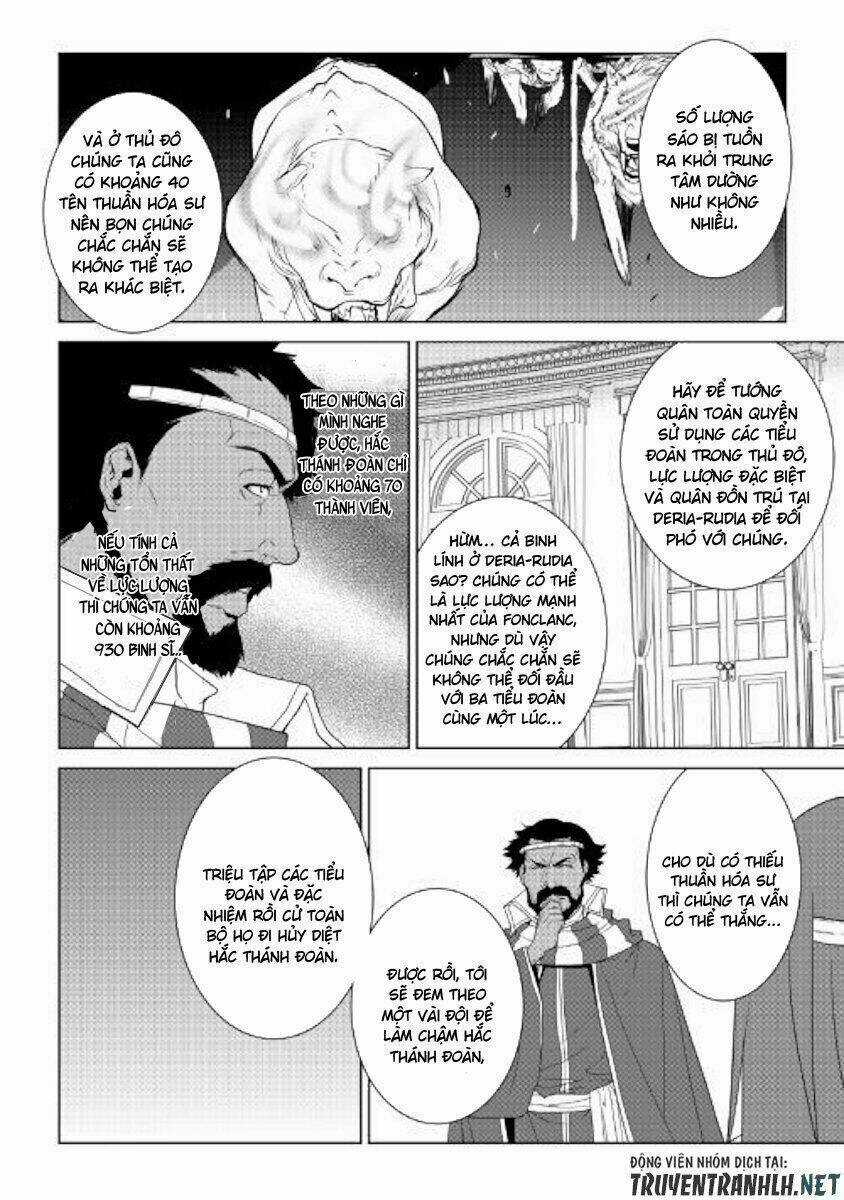 World Customize Creator Chapter 60 trang 9