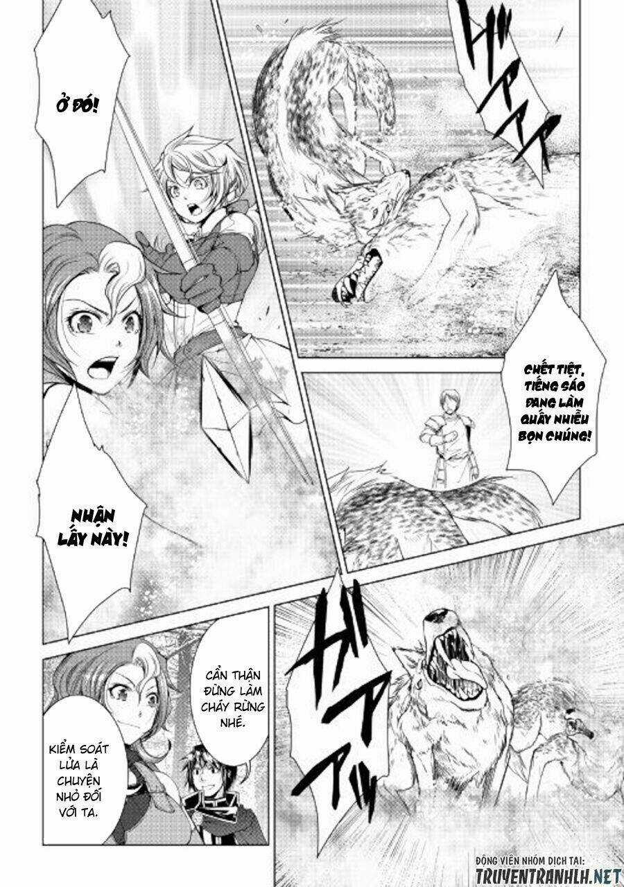 World Customize Creator Chapter 61 trang 13