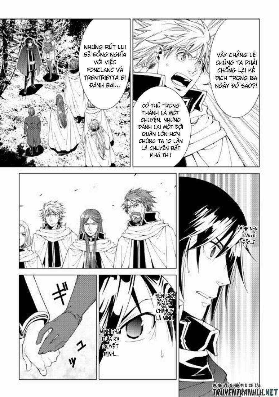 World Customize Creator Chapter 61 trang 16