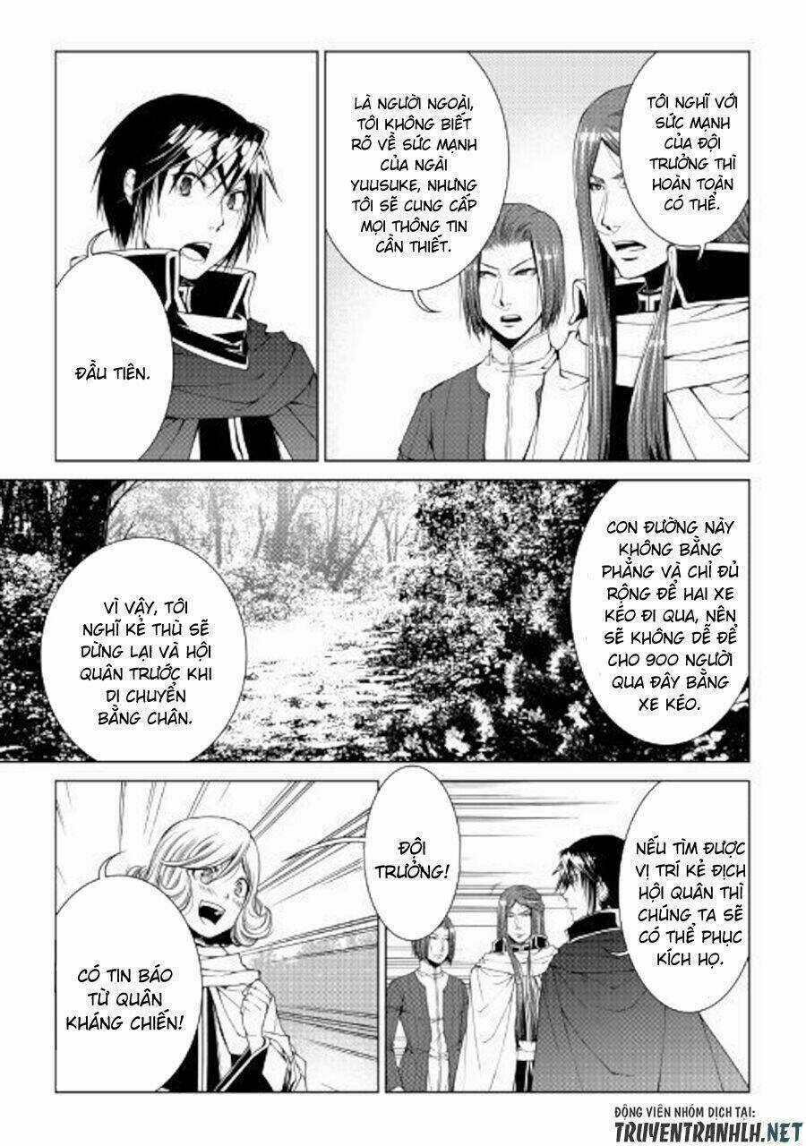 World Customize Creator Chapter 61 trang 20